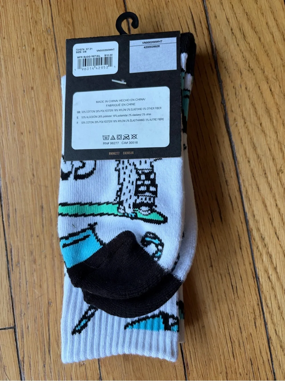 Vans bundle make